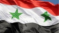 Suriye, TSK operasyonunu kınadı