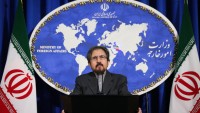 İran, ABD’nin Suriye’ye düzenlediği saldırıyı şiddetle kınadı