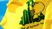 Lübnan Hizbullah’ı: Filistin halkı direnişten yana olduğunu gösterdi