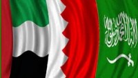 Suudi Arabistan, Bahreyn ve BAE’den Trump’a destek