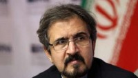 İran: Arabistan’dan kendi yarattığı teröristlere desteği durdurmasını isteyiniz