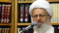 Ayetullah Mekarim Şirazi, Musul’un kurtarılmasını tebrik etti