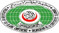 İslam İşbirliği Teşkilatı İsrail ürünlerinin boykot edilmesini istedi