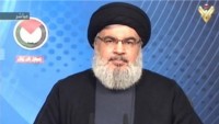 İran Parlamento Heyeti, Hizbullah Lideri Seyyid Nasrallah İle Görüştü
