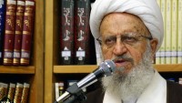 Ayetullah Mekarim Şirazi: İran milletinin Amerika’ya nefreti bugün her zamandan daha da çoktur