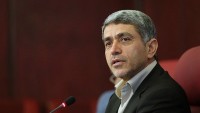 ANKTAD oturumunda İran direniş ekonomisi modeli açıklandı