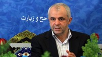 İran Hac ve Ziyaret kurumu başkanı: Hac anlaşması taslağı yakında imzalanacak