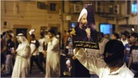 Arabistan’ın doğusunda halk gösteri düzenledi