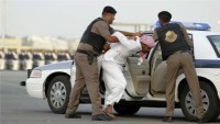 Arabistan’da insan hakları ihlaline kınama