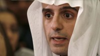Suudi dışişleri bakanı ve istihbarat teşkilatı başkanı gizlice İsrail’e gitti