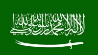 Suudi Arabistan, İslam dünyasına karşı