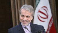 İran Cumhurbaşkanı yardımcısı, İran-Japonya arasındaki ilişkilerin gelişmesini vurguladı
