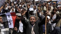 Yemen halkının Suudi rejimi aleyhinde gösterileri sürüyor