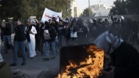 Bahreyn halkının dikta rejim karşıtı gösterileri sürüyor