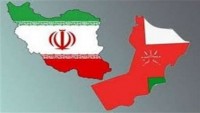 İran ve Umman arasında bankacılık alanında işbirliği gelişiyor