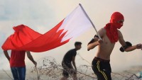 Bahreyn halkının Al-ı Halife ve Suudi rejimi aleyhinde gösterileri sürüyor