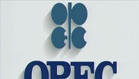 Rusya: İran Doha’daki petrol oturumuna katılacak