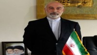 İran’la Avrupa arasındaki ilişkiler gelişecek
