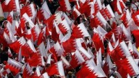 Bahreyn halkının rejim aleyhinde protestoları sürüyor