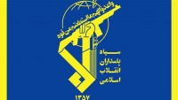 İran’ın güneydoğusunda terörist grup imha edildi