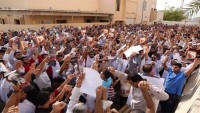 300 Bin Bahreynli ‘‘Şeyh İsa Kasım’’ın Evini Korumaya Aldı