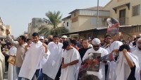 Bahreynliler, Şeyh İsa Kasım’ın evinin önünde eyleme devam ediyor