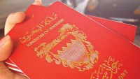 Bahreyn rejimi 2012’den bu yana yüzlerce kişiyi vatandaşlıktan çıkardı