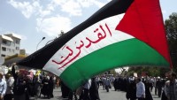 İran dışişleri bakanlığından Dünya Kudüs Günü bildirisi