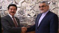 İran ve Japonya parlamentoları yetkilileri arasında görüşme