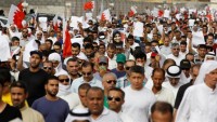 Bahreyn’de siyasi tutuklulara destek gösterisi düzenlendi