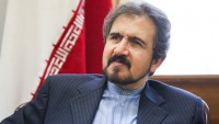 İran terörizm ile mücadelede öncü ülkedir