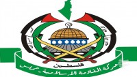 HAMAS’tan Arabistan’ın Cezayir büyükelçisinin açıklamasına kınama