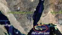 Mısır iki adayı Suudi Arabistan’a devrediyor