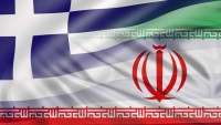 Yunanistan İran’la ilişkileri geliştirmek istiyor