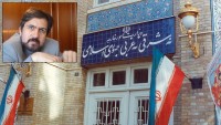 İran, Irak’taki terör saldırısını kınadı