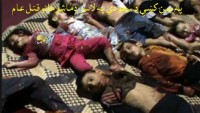 Pakistan Ehli Sünnet Müslümanları şurasının Yemen Savaşını lanetlemesi