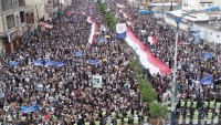 Yemen halkının Arabistan ve Amerikan terörizmine karşı San’ada gösteri düzenledi