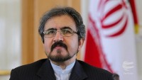 İran’dan B.A.Emirlikleri’ne tepki