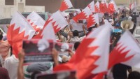 Bahreynli Şehid Ailelerine Celp