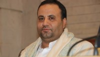 Salih es-Samad: Mekke’ye asılsız füze saldırısı iddiası, Suudi liderliğindeki koalisyonun yenilgisini gösteriyor