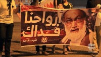 Şeyh Gabris: Bahreyn rejimi Müslümanları tamamen ortadan kaldırmak istiyor