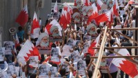 Bahreyn halkının barışçıl gösterileri sürüyor