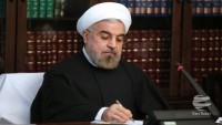 Hasan Ruhani’den Özbekistan’a taziye mesajı
