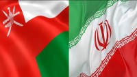 İran Ana Sigorta Kurumu ve Umman arasında işbirliği