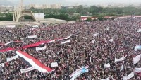 Yemen’de Aşura gününde protestolar