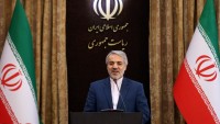 İran, ABD’de 2 milyar dolarının çalınmasıyla ilgili dosyanın takipçisi