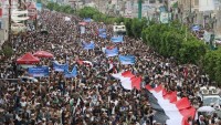 Yemen halkı yarın milli kurtuluş hükümetine destek yürüyüşü düzenleyecek