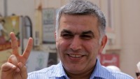BM Teşkilatı, Bahreynli aktivistin serbest bırakılmasını istedi