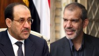 İran ve Irak, terörizmin kökünün kurutulması zaruretini bildirdiler
