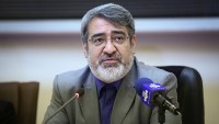 İran İçişleri Bakanlığı, cumhurbaşkanlığı seçimlerine hazırlanıyor